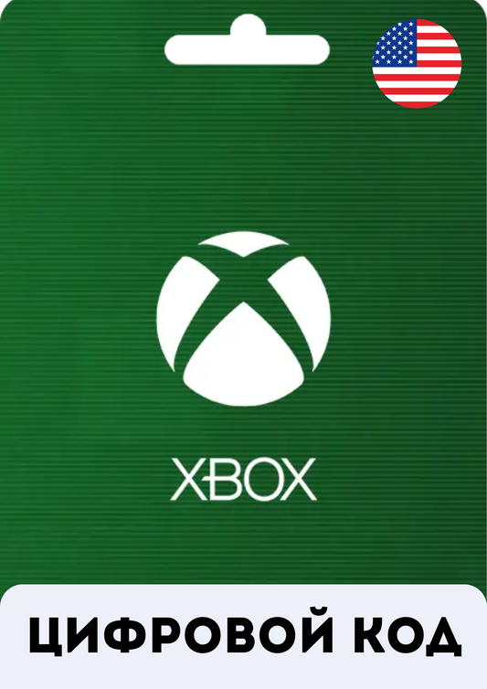 Xbox[CША]